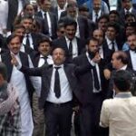 what do you mean by independence of judiciary in pakistan