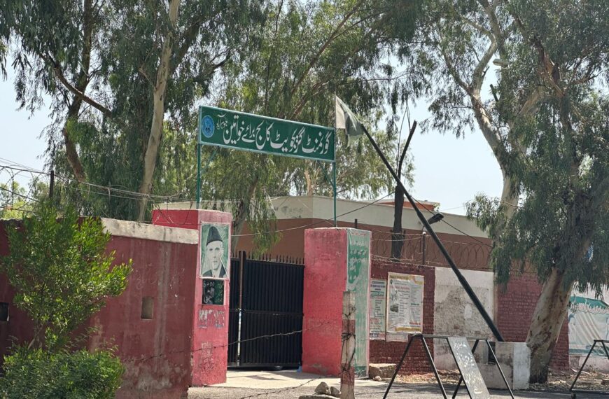 Fizza Maqsood’s Human Rights Fellowship Community Engagement