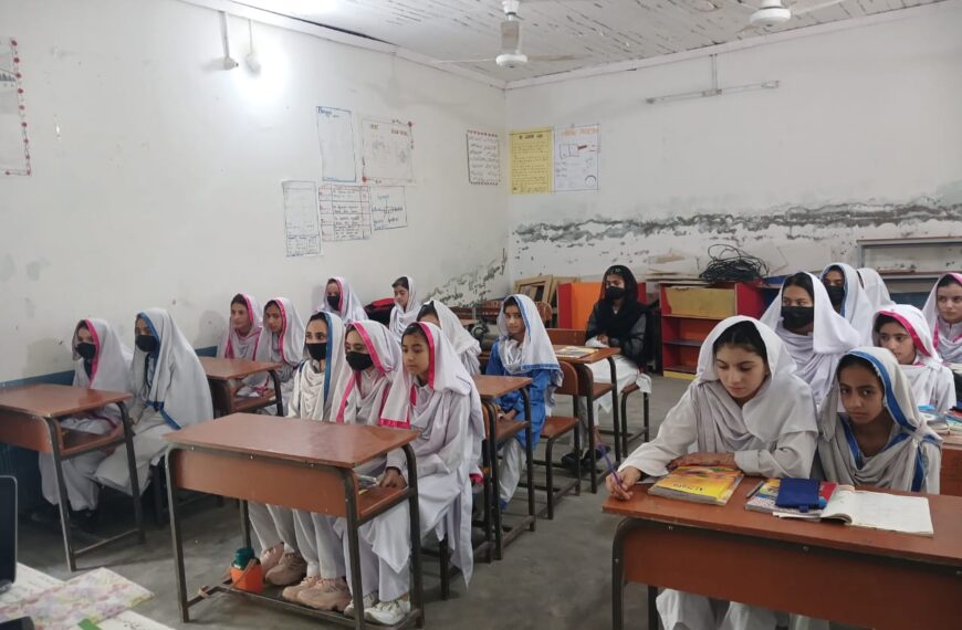 Abida Shaheen Leads Interactive Session at GGMS Bai Khel